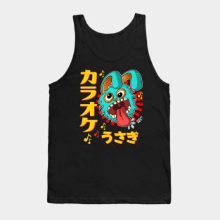 Crazy Karaoke Rabbit Manga Cartoon Style Tank Top